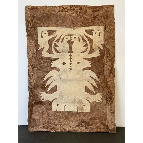 Handcrafted Amate Bark Paper Art With Pajarito Del Monte Design 11.5"x7.5" Appro - Picture 1 of 4